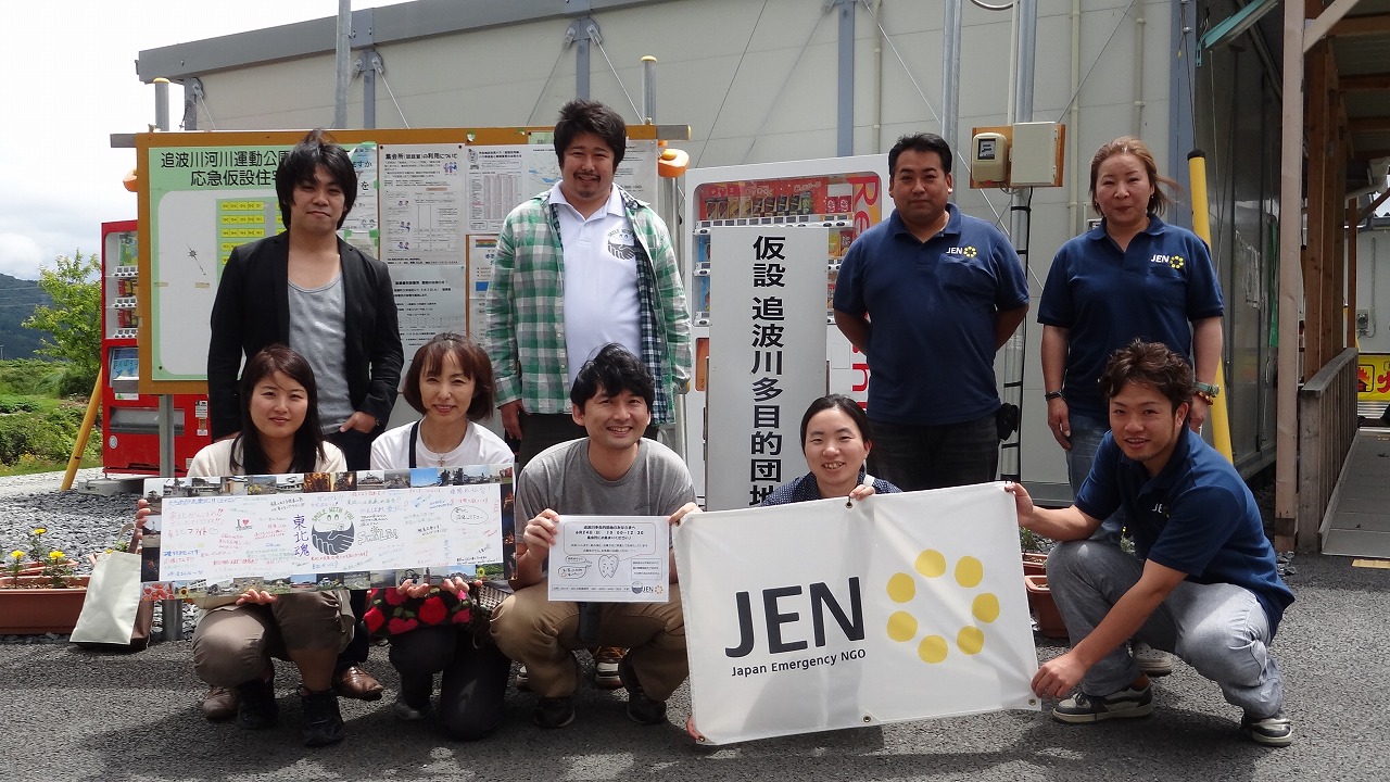 ＮＰＯ法人ＪＥＮさんの「お茶っこ飲み」という企画と共同開催の「ヘルスケアプロジェクト」 
第４回　追波川多目的団地で開催しました。
